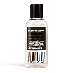 САНИТАЙЗЕР ГЕЛЬ Inhealth 100 мл черный Г-Ч-100 000000000001200468