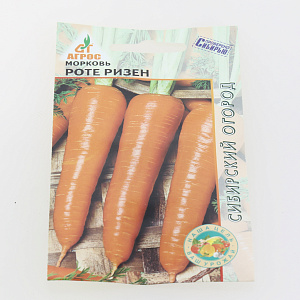 Семена Морковь Роте Ризен 2г * 000000000001001276