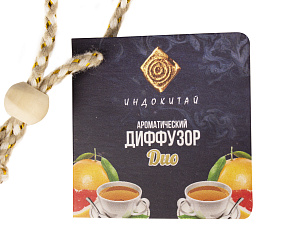 Аромадиффузор на подвеске 8мл Зеленый чай и грейпфрут для ароматизации салона автомобиля 000000000001217213