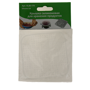 Крышка силиконовая для хранения продуктов 10*10см VL80-170 000000000001195220