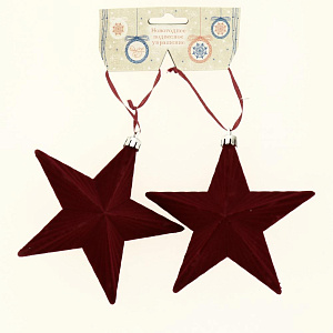 Новогоднее подвесное украшение Звёзды бордо бархат из полистирола 2шт 12x11x3,5см 81885 000000000001201822