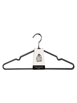 Набор вешалок 5шт 39,5х19см FORA с ПВХ покрытием металл серый 000000000001225504