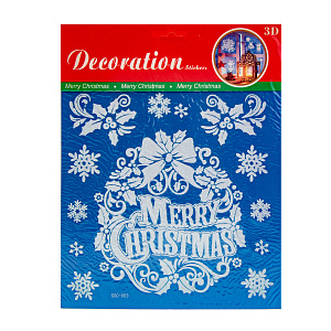 Наклейки новогодние на стекло 26х21см QLPG - 148 000000000001220331