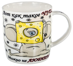 Кружка 380мл, NEW BONE CHINA,упаковка-гофрокороб,ЧУДО,170-08010 000000000001192686