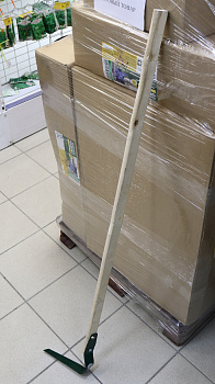 Плоскорез большой, 20 см 000000000001170756