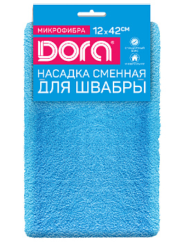 Насадка сменная для швабры 43х12см Dora плотная супервпитывающая микрофибра 2002-009 000000000001204985