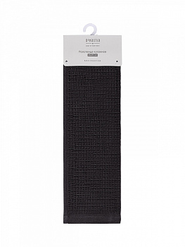 Полотенце кухонное DeNASTIA вафля/махра 470gsm 35x75, хлопок, графит D100415 000000000001227645