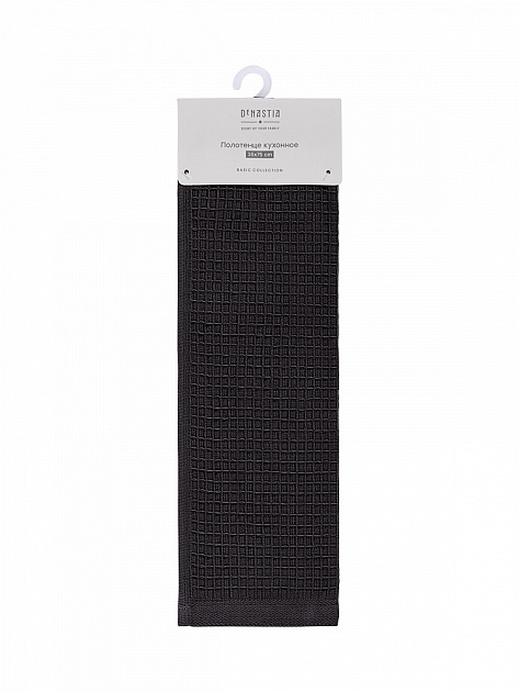 Полотенце кухонное DeNASTIA вафля/махра 470gsm 35x75, хлопок, графит D100415 000000000001227645