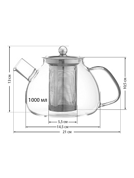 Чайник заварочный 1л LUCKY с металлическим ситичком стекло 000000000001212879