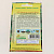 Семена Огурец Журавленок 10шт пч Р (ссс) ЛИДЕР ПРОДАЖ! СС000203 пакет 000000000001195238