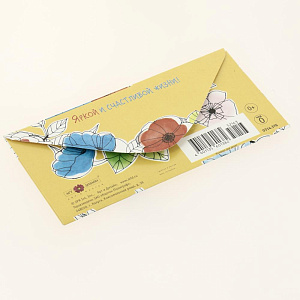 Открытка АРТ И ДИЗАЙН категории О 000000000001037650