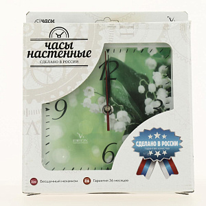 Настенные часы Свечи Вега 000000000001107577