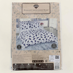 Комплект постельного белья евро LUCKY Сновидение 2наволочки50х70см 1пододеяльник215х220см 1простыня220х240см сине-белый поплин 100%хлопок 000000000001206533