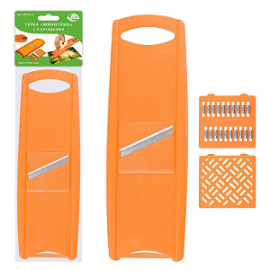 Терка 3насадки МУЛЬТИДОМ МИНИ ТРИО.Насадка для нарезки тонких ломтиков/шинковки капусты,овощных смесей, корейской моркови.Нержавеющая сталь пластмасса 000000000001190234