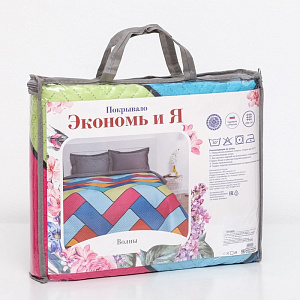 Покрывало Экономь и Я Ультрастеп "Волны" 200х210±5см, микрофайбер, пл.215г/м2, 100% полиэстер 4072853 000000000001200070