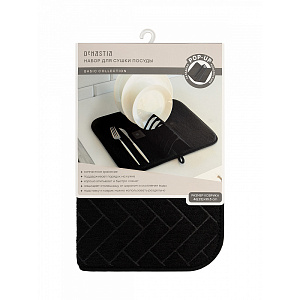 Набор сушилка+коврик для сушки посуды 46х35,5x6,5см DE'NASTIA складная черный полиэстер/пластик 000000000001223882