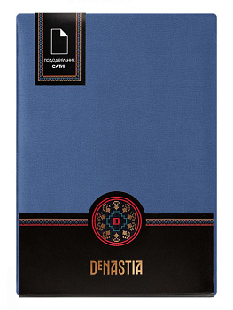 Пододеяльник 200x220см DE'NASTIA NEW сатин NEW 2х-сторонний голубой/синий хлопок 000000000001215780