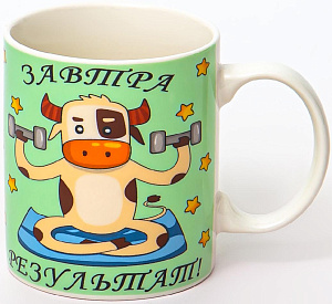 Кружка фарфор 350мл ЛИДЕР OLAFF 200-08034 000000000001202091