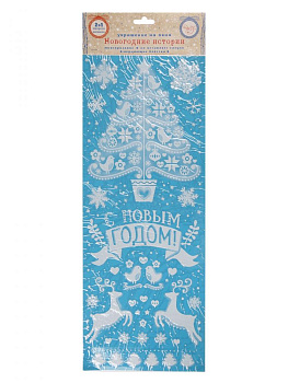 Оконное украшение Русская сказка из ПВХ пленки (крепится посредством статического эффекта) с раскраской на картонной подложке / 21x5 000000000001179818