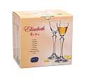 BOHEMIA Cristal   Элизабет Н-р 6  рюмка 70 мл 04136 000000000001172632