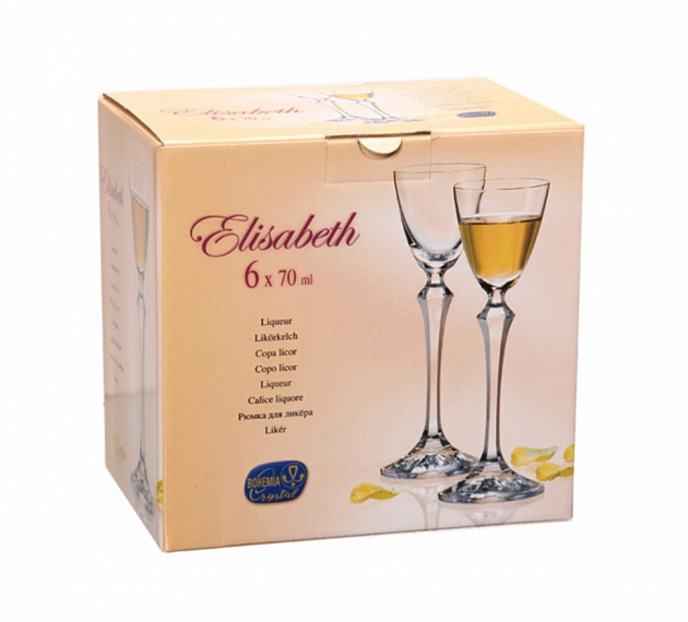 BOHEMIA Cristal   Элизабет Н-р 6  рюмка 70 мл 04136 000000000001172632