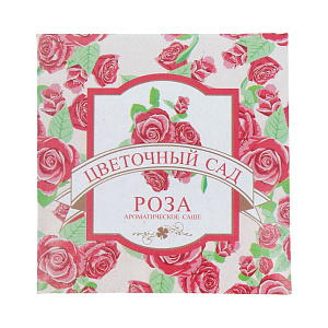 Аромасаше Индокитай-Сибирь, 10г 000000000001078266