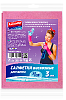 Набор салфеток для уборки Clein Set, 30х38 см, 3 шт.