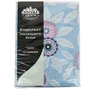 Комплект постельного белья 1,5-спальный ПОСУДА ЦЕНТР цветок хлопок 000000000001164354