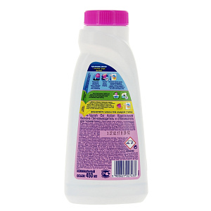 Пятновыводитель-отбеливатель для белого белья Vanish, 450мл 000000000001022515