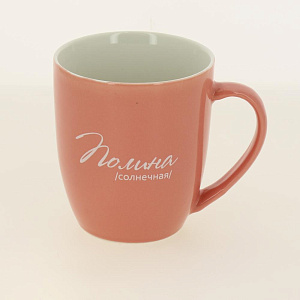 Кружка 400мл LADINA REGULAR Женские имена керамика 000000000001195895