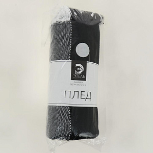 Плед 200х205см Этель черный полиэстер 000000000001206644