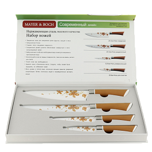 Набор ножей 4 пр МВ (х10).Материал лезвий: нержавеющая сталь.Покрытие лезвий: Non-Stick.Материал ручек: полипропилен, каучук.24144 000000000001189944