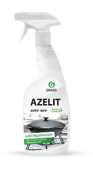 Чистищее средство спрей/антижир казан Azelit GRASS 125375 600мл 000000000001198769
