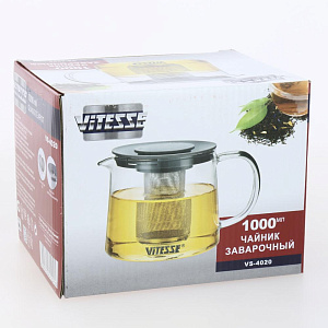 Чайник заварочный 1л VITESSE борсиликатное стекло 000000000001211344