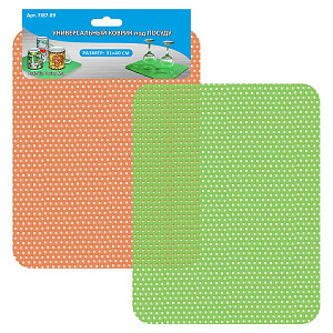 Коврик универсальный для сушки посуды31*40 см 2цвета. Иготовлен из вспененного поливинилхлорида пористой структуры. FJ87-89 000000000001192443