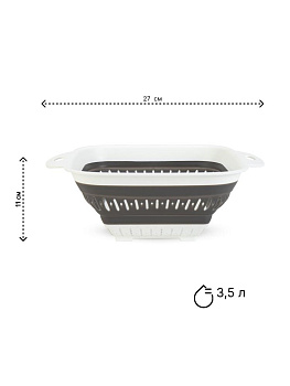 Дуршлаг 27х11см 3,5л полипропилен/термопластичная резина 000000000001228334