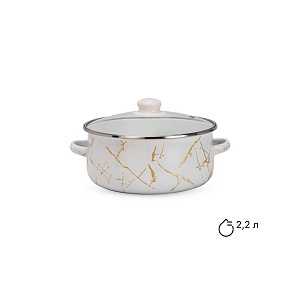 Кастрюля 20см-2,2л Мрамор эмаль 000000000001223946