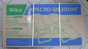 Складное кресло-шезлонг Ника 000000000001118666