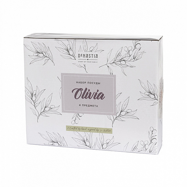 Набор тарелок обеденных 4шт 24,7x19,5x2,7см DE'NASTIA Оливки черно-белый фарфор 000000000001225120