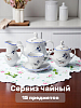 Сервиз чайный 15 предметов CMIELOW Рококо Гуси фарфор