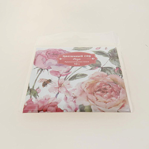 Аромасаше Индокитай-Сибирь, 10г 000000000001078266