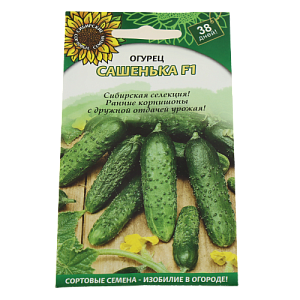 Семена Огурец Сашенька F1 корнишон 10шт Р парт (ссс) ЛИДЕР ПРОДАЖ! УТ000005345 пакет 000000000001195252