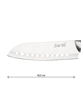 Нож шеф 18,5см Сантоку нержавеющая сталь 000000000001228390