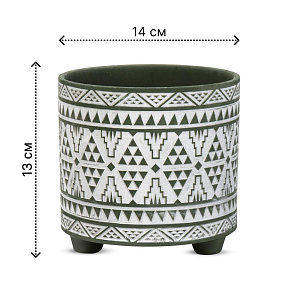 Кашпо 14х13см 1,1л Этно II керамика Кашпо 14х13см 1,1л Этно II керамика 000000000001225893