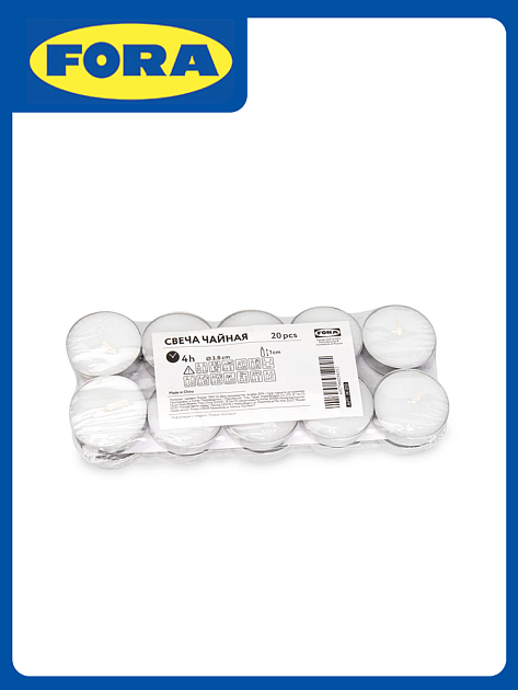 Свеча чайная 20шт 3,8х1см FORA парафин 000000000001225480