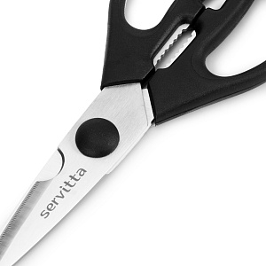 Ножницы кухонные 20см SERVITTA нержавеющая сталь 000000000001219399