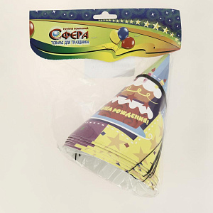 Колпак 6шт СФЕРА 000000000001166944