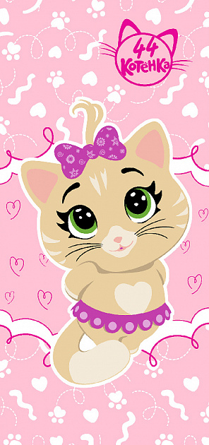 Махровые полотенца 44 котёнка Пилу розовый,  100% хлопок. Материал - махра/велюр, яркий детский рисунок . Размер 33 х 70 см. 110028 000000000001196742
