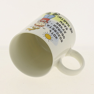 Кружка Лучший папа, 350мл 000000000001177583