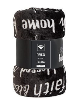 Плед 190x200см LUCKY Газета графит флис полиэстер_MP 000000000001229777